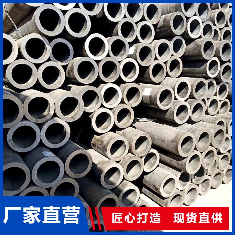 Q345D无缝钢管生产厂家实体大厂