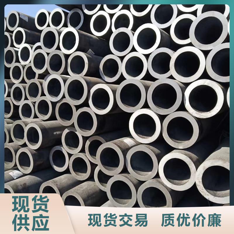 Q355E无缝管规格表品质保障