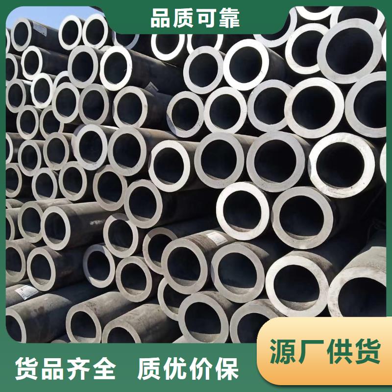 Q345B无缝钢管今日价格