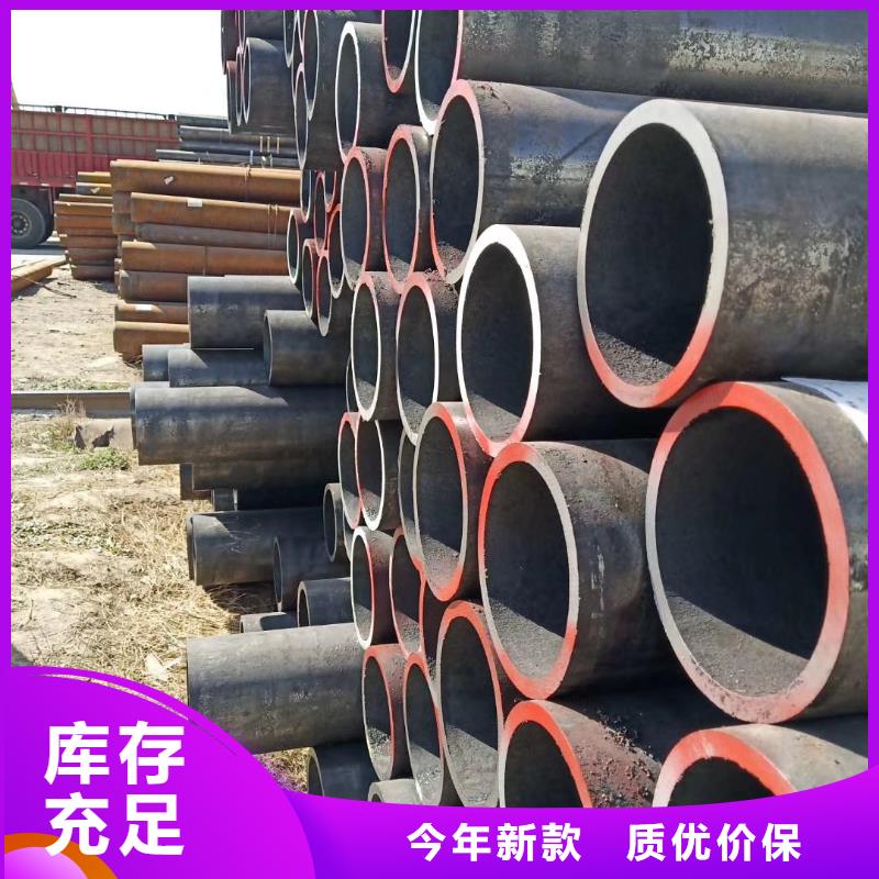 45#碳钢无缝钢管规格表优惠报价