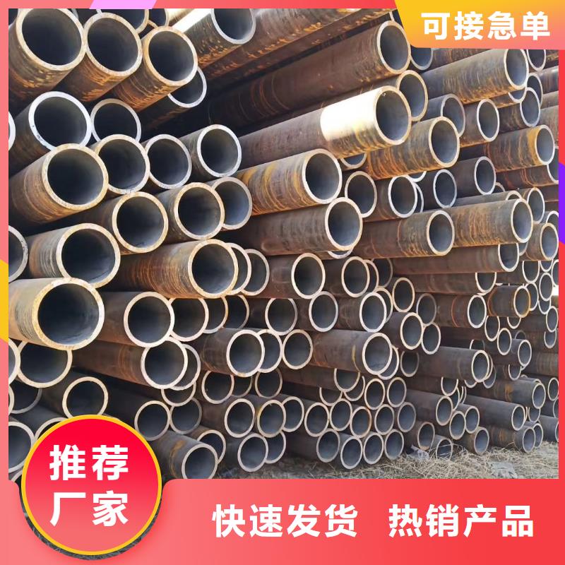 无缝钢管_[Q355无缝钢管]源头工厂量大优惠