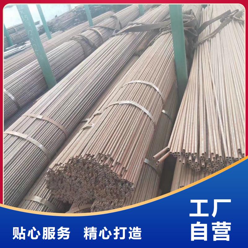 Q345E无缝管生产厂家实体厂家