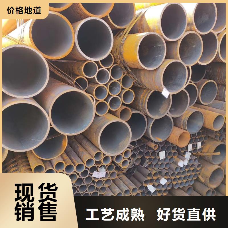 Q355B无缝钢管质量检测方法