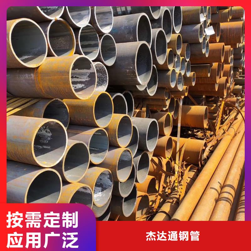 Q345D厚壁方管质量检测方法