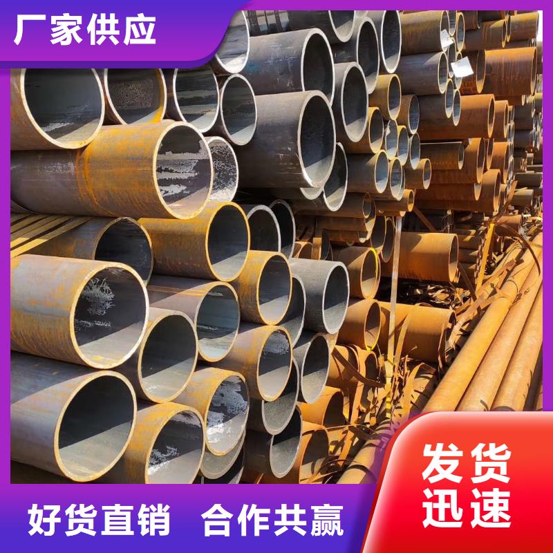 Q345C大口径无缝钢管焊接方法