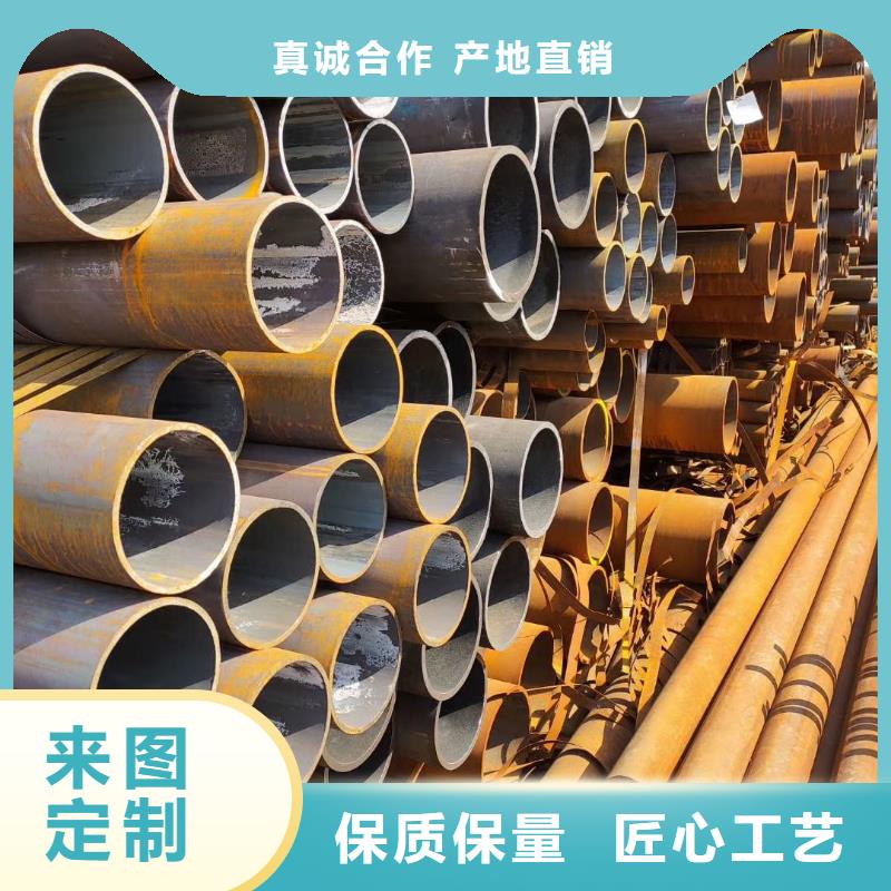 Q355D无缝钢管化学成分