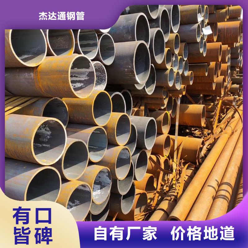 Q355E无缝管厂家价格低