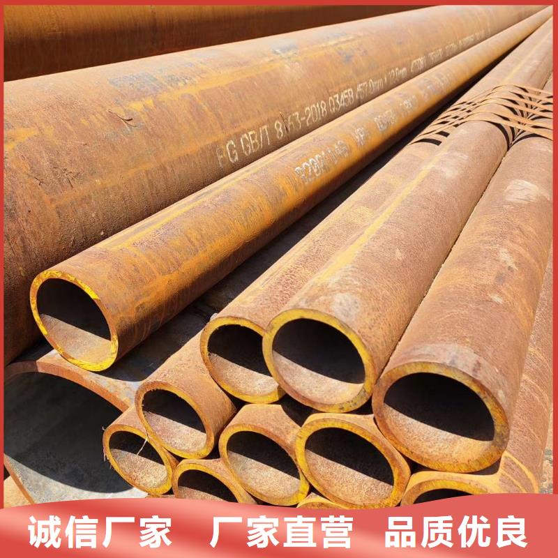 Q345C钢管生产厂家口碑好