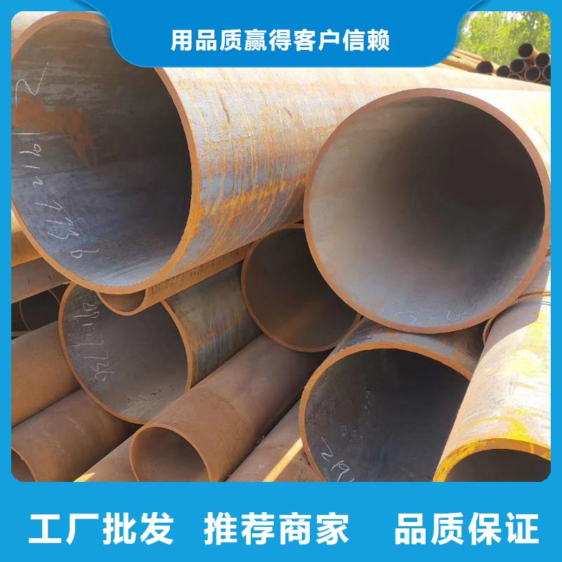20#碳钢无缝管规格表承载力计算方法