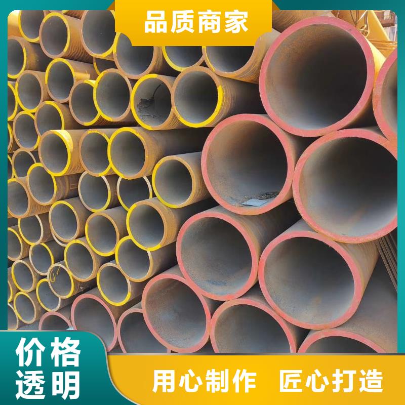 Q345B无缝钢管特点和用途