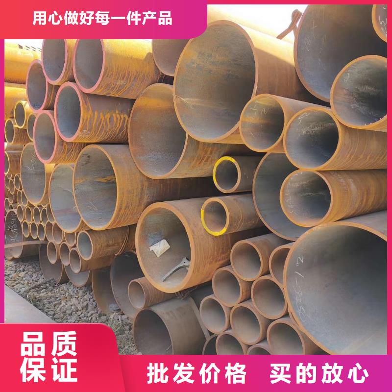 无缝钢管,方管厂规格齐全实力厂家
