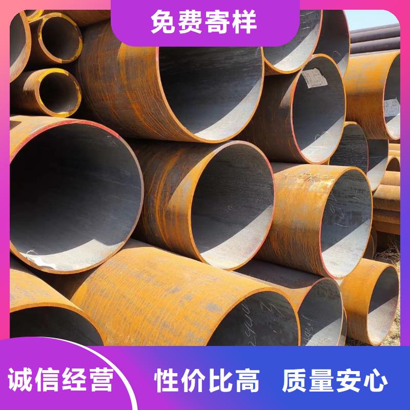 Q345E大口径无缝钢管执行标准