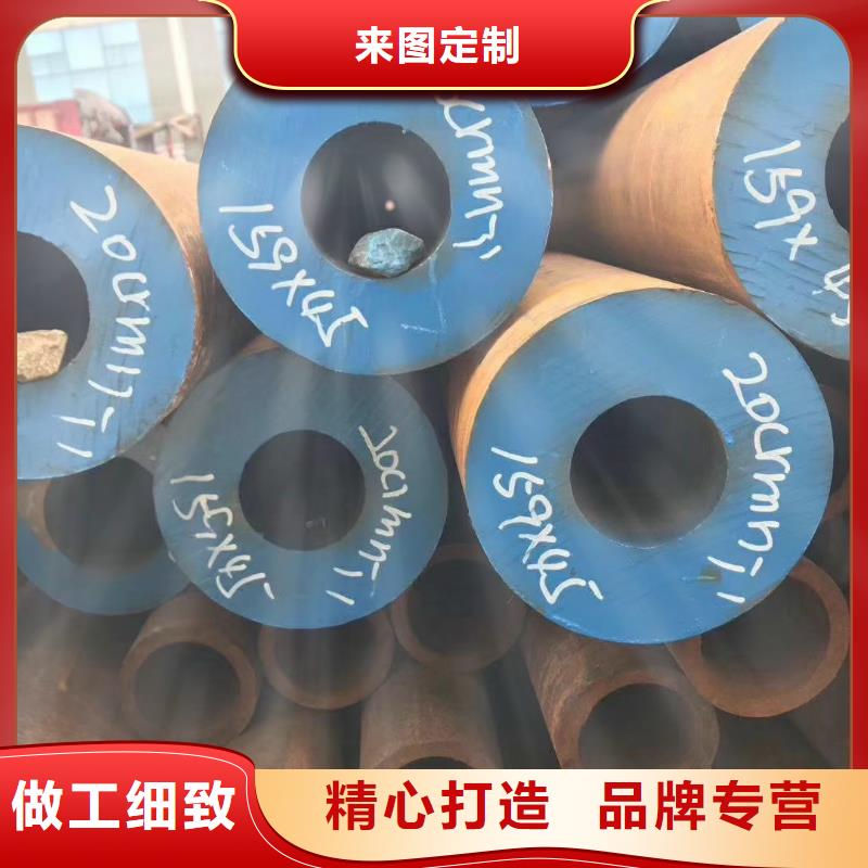 无缝钢管,【无缝钢管35#】匠心打造