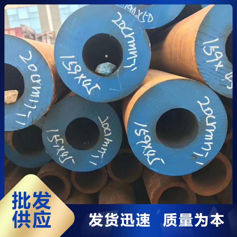 Q355D厚壁方管机械性能