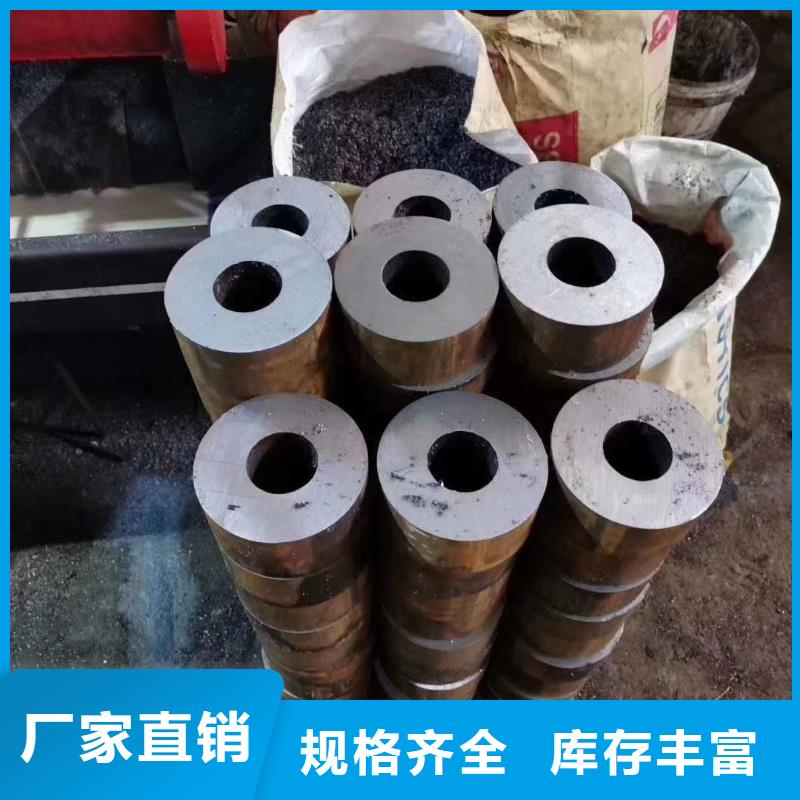 20#碳钢无缝管厂家全国配送