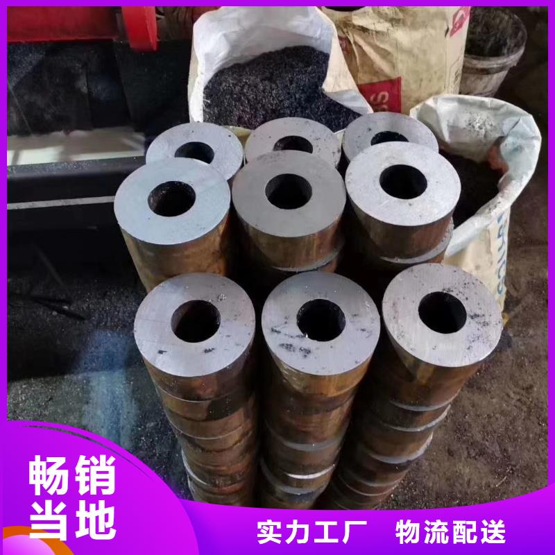 Q355B大口径无缝钢管焊接方法