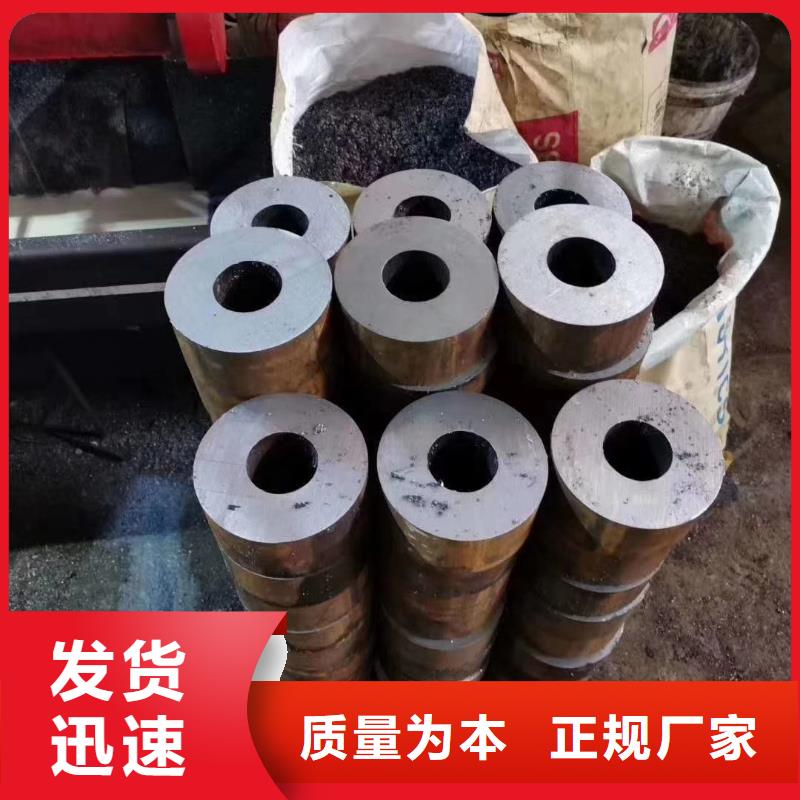 Q345C大口径无缝钢管怎么计算？