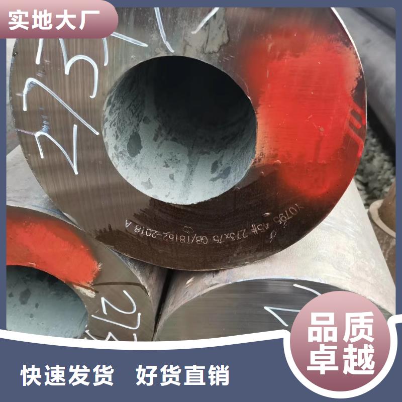 Q345B无缝管价格