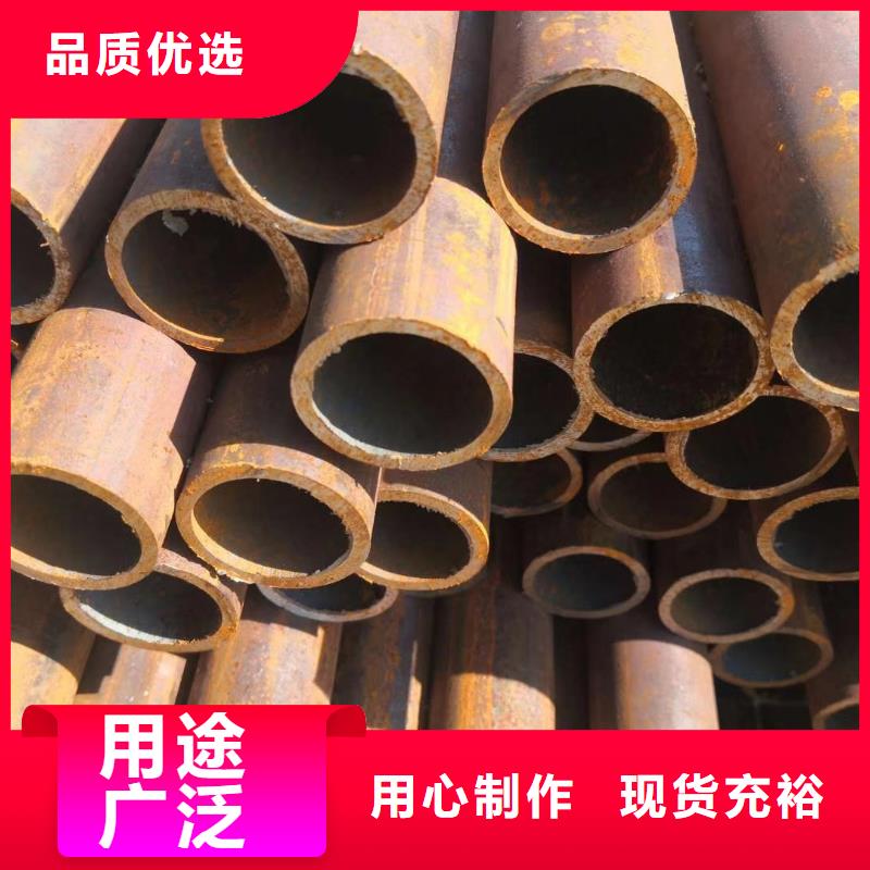 Q355D厚壁无缝钢管承载力计算方法