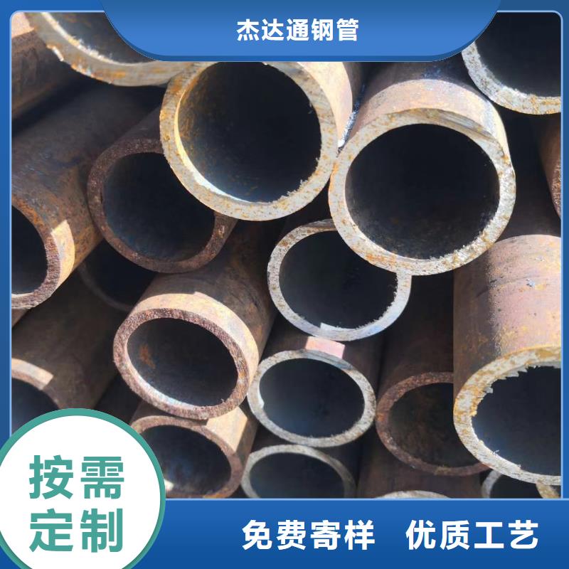 Q345D大口径无缝钢管使用环境和性能