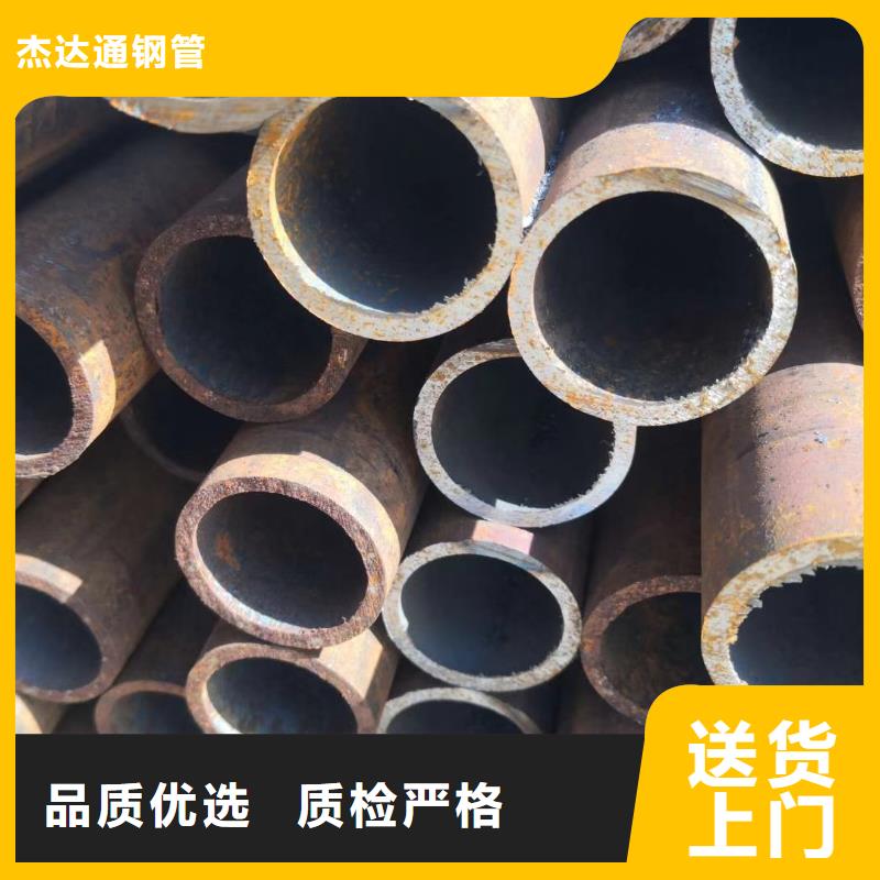 Q355E无缝管规格表品质保障