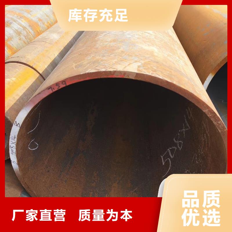 厚皮钢管生产厂家欢迎订购
