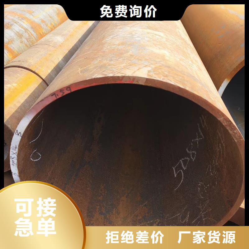 Q355B无缝管使用环境和性能