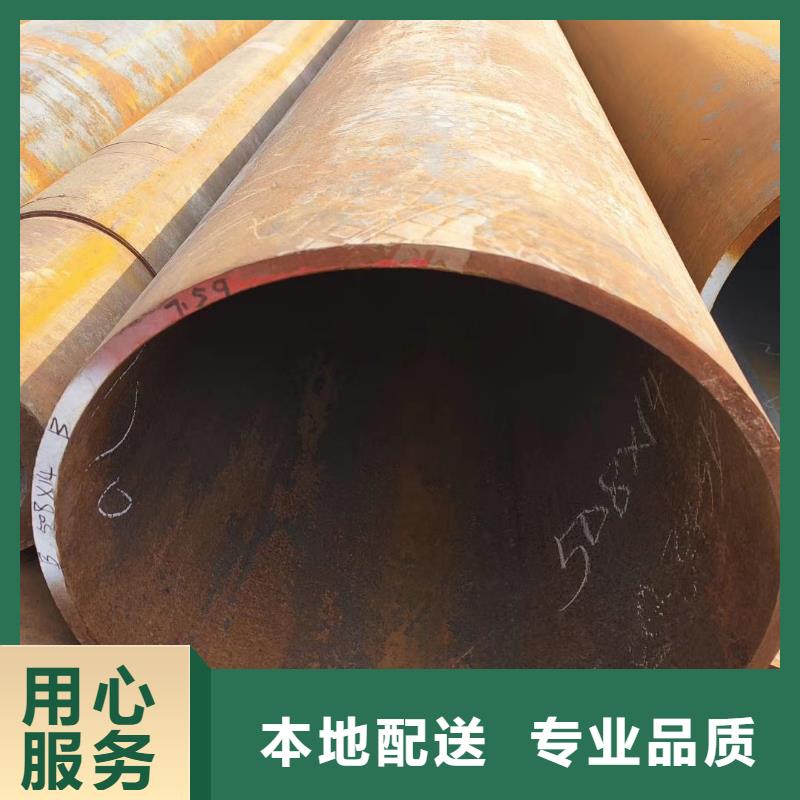 32*10钢管Q345D无缝价格厂家包装质量