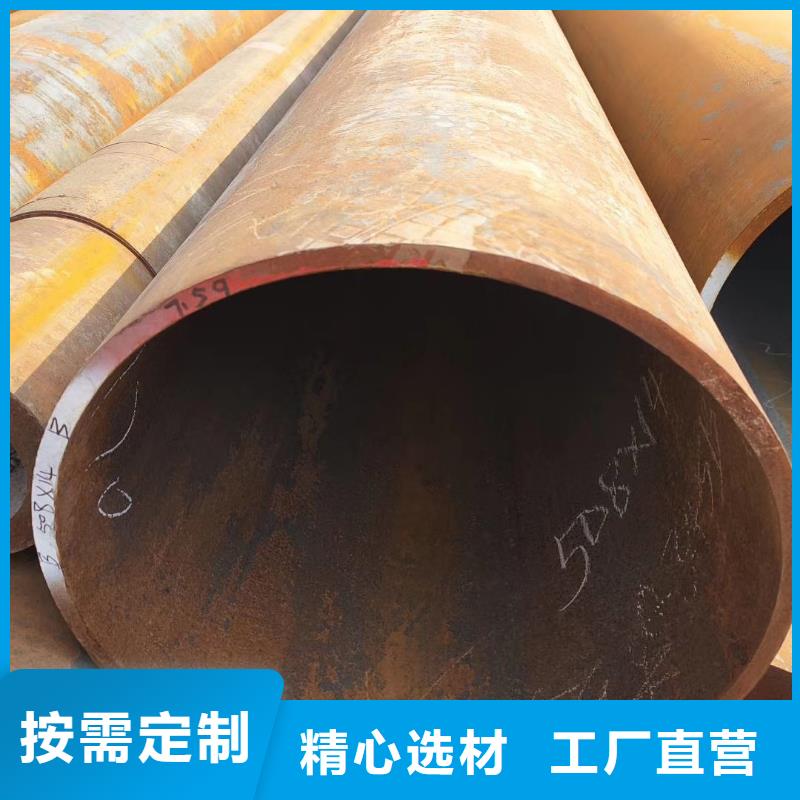 厚皮管规格表放心购买