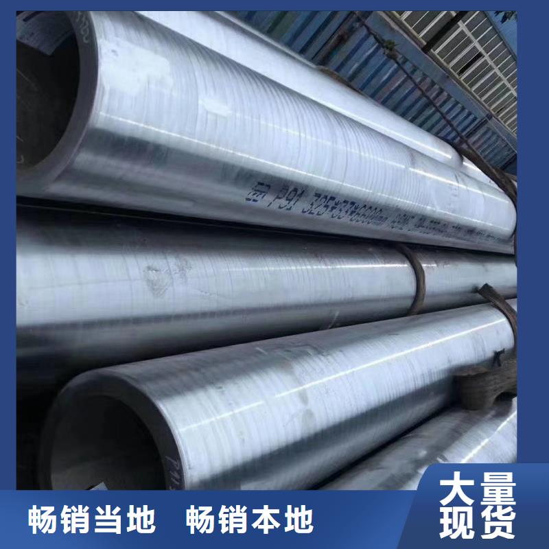 Q355B无缝管价格