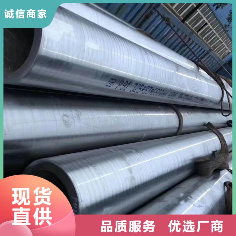 Q355D大口径方管质量检测方法