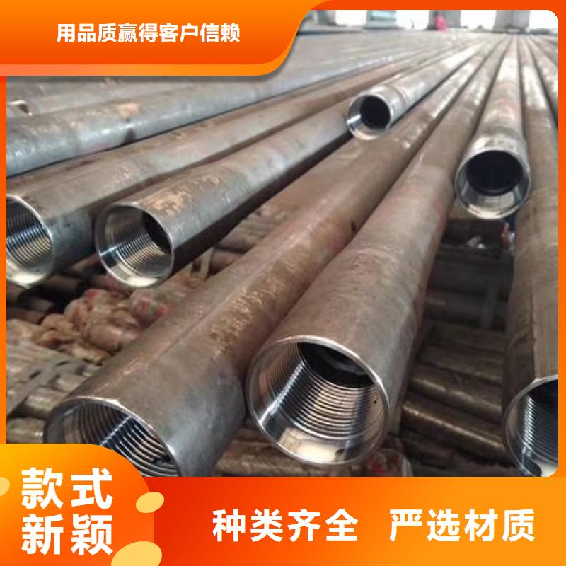 Q345D厚壁钢管厂家化学工业项目