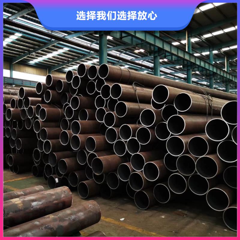 Q355B无缝管价格