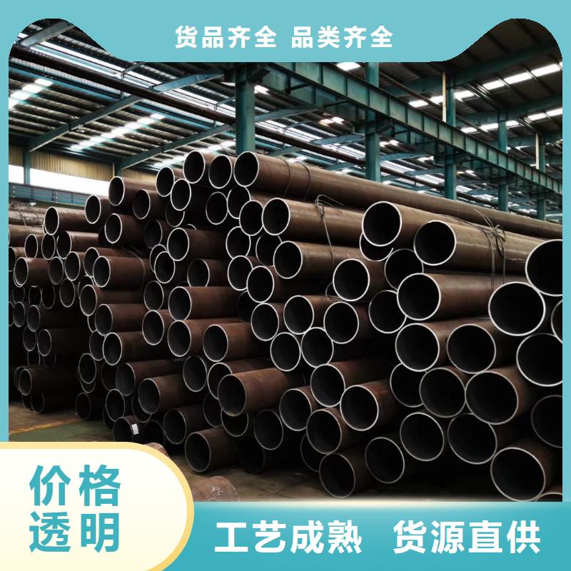 57*12钢管Q345D无缝价格厂家包装质量