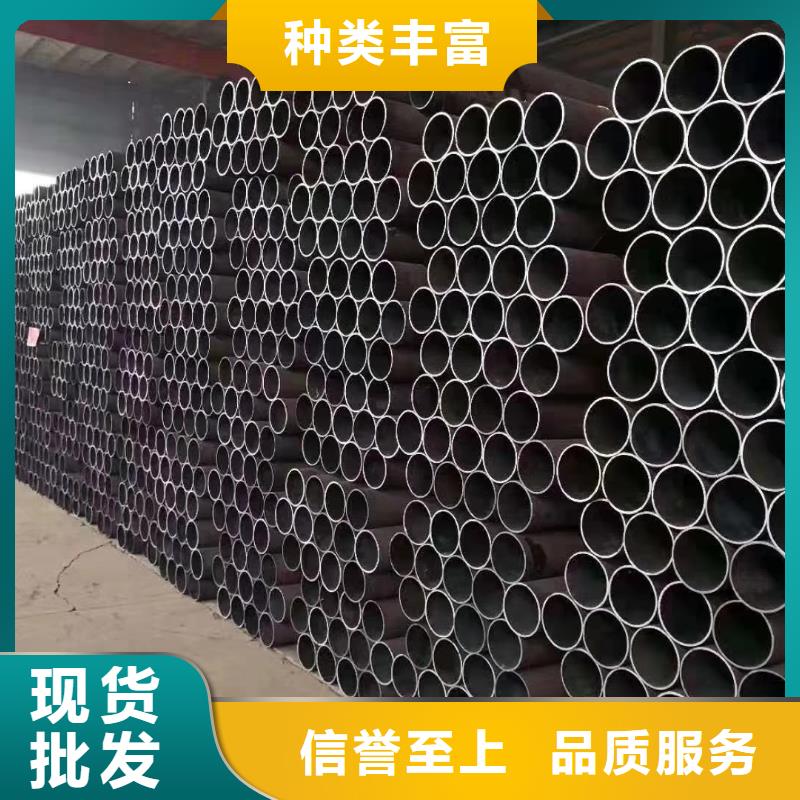 Q355D无缝钢管质量检测方法