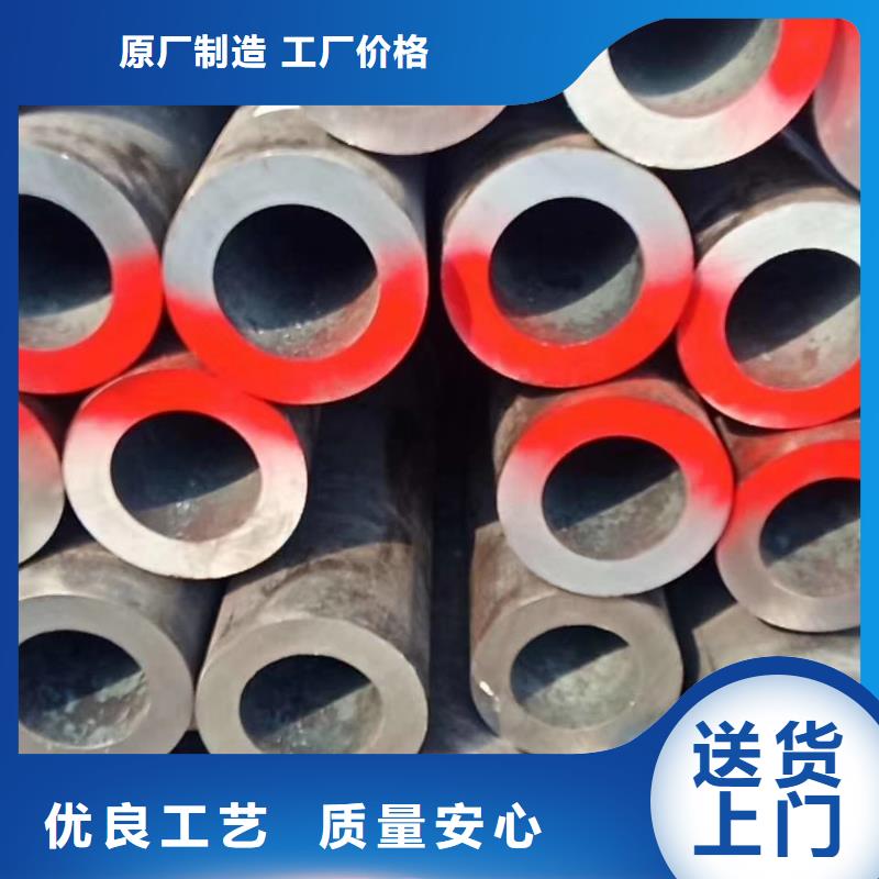 Q345C大口径无缝钢管焊接方法