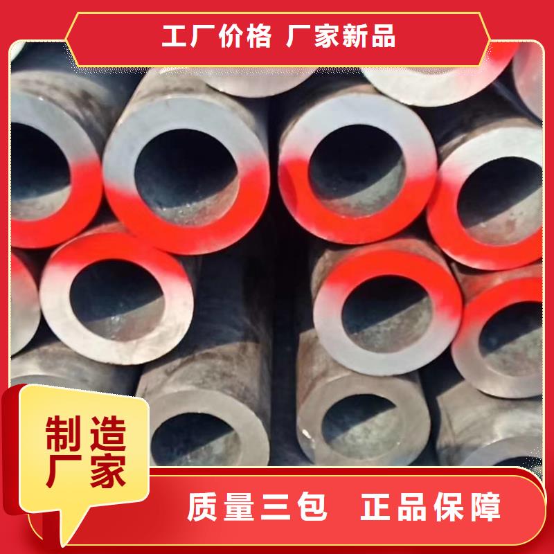 Q355D大口径方管成型工艺及性质特点