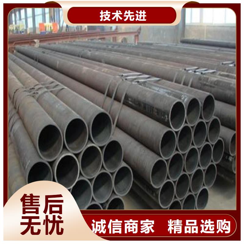 无缝钢管[L245N无缝钢管]品质优良