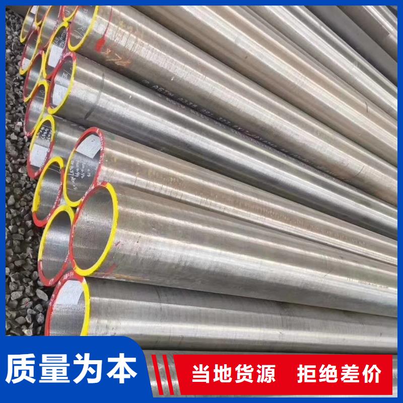 无缝钢管-方管厂生产经验丰富