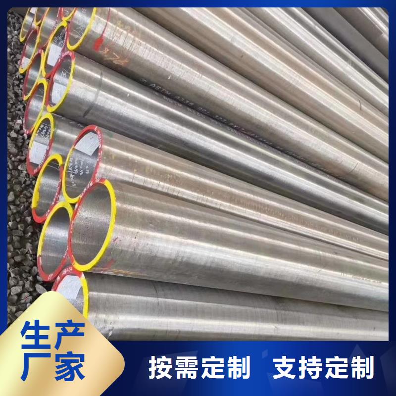 无缝钢管,[薄壁无缝钢管]工期短发货快