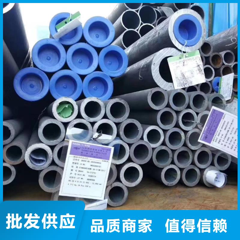 Q345C大口径无缝钢管承载力计算方法