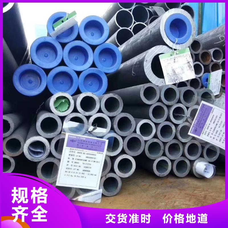 Q355E厚壁方管化学成分