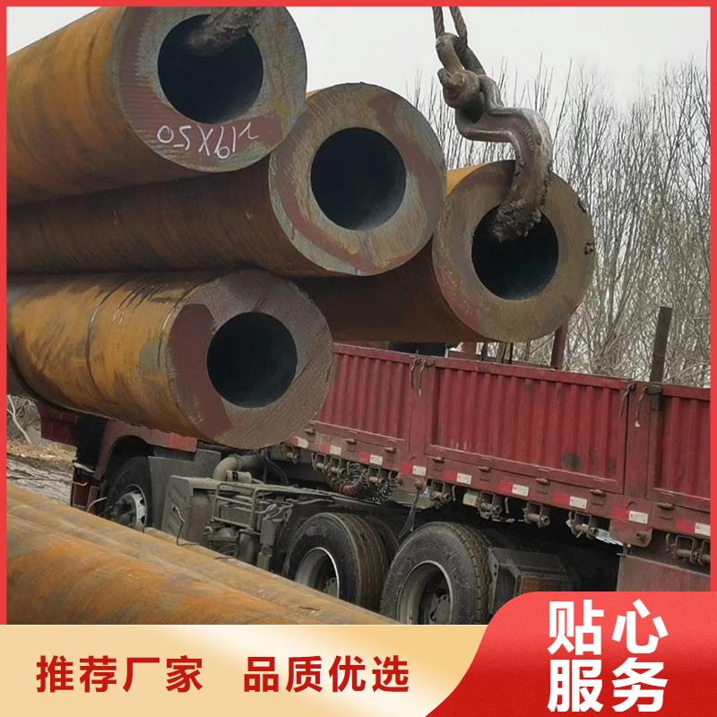 Q355D大口径无缝钢管执行标准