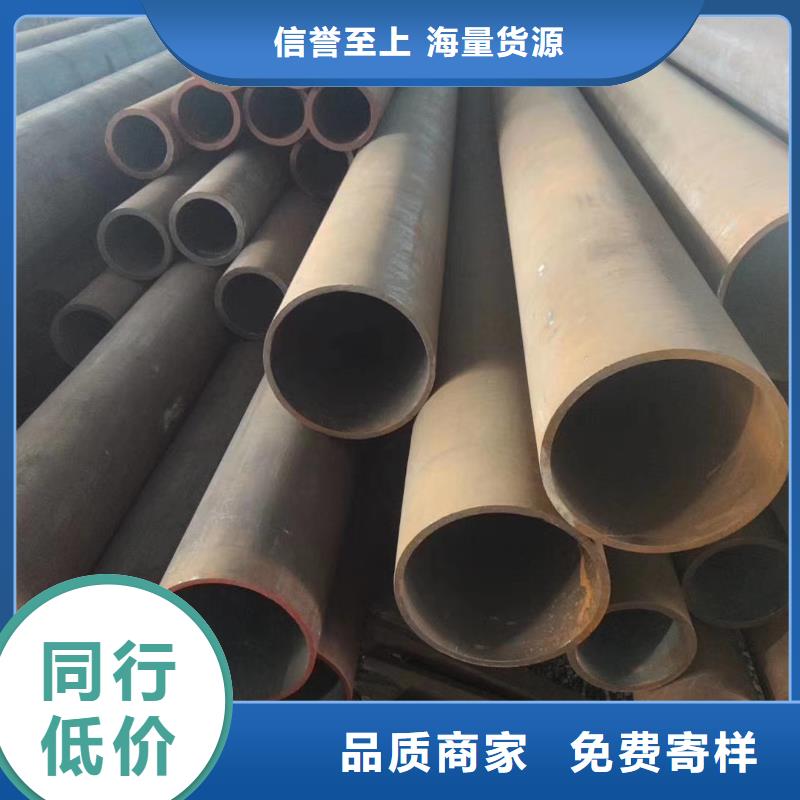Q345D厚壁钢管执行标准石油地质钻探项目