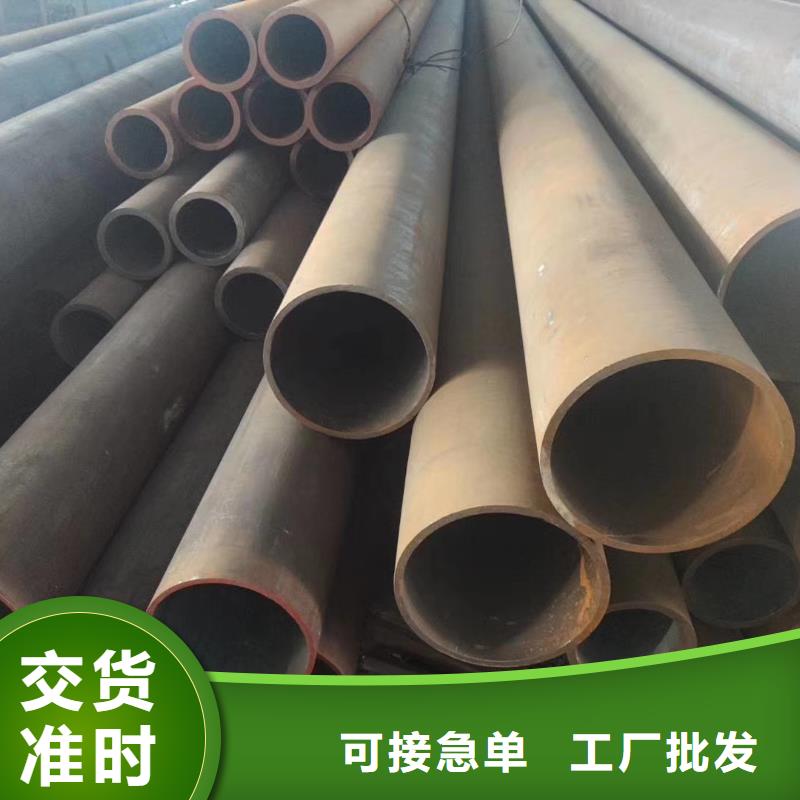 Q345B无缝钢管成型工艺及性质特点