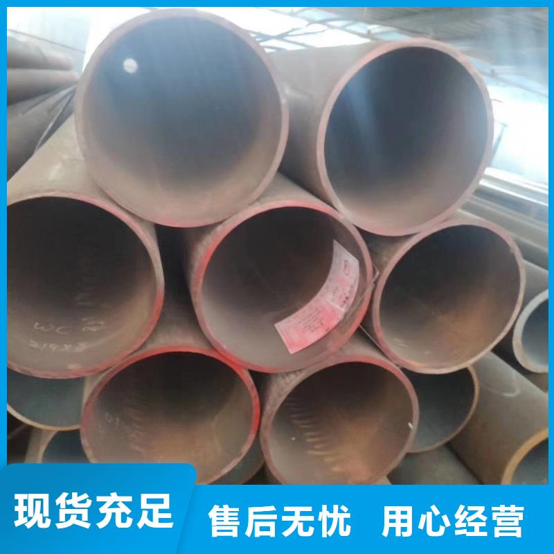 昌江县Q355B无缝管价格承载力计算方法