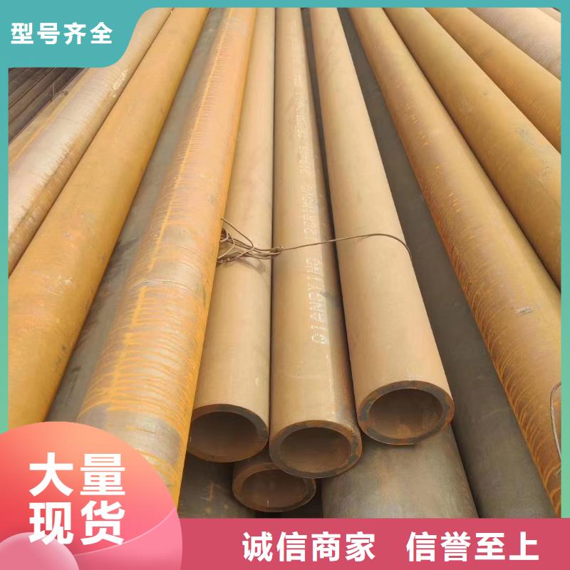 Q355E大口径无缝钢管规格表农业灌溉项目