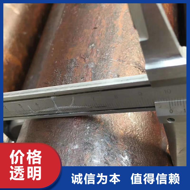 Q345D无缝钢管执行标准