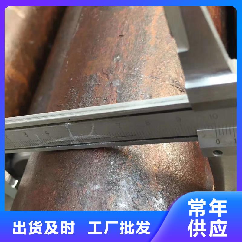 46*9钢管Q345D无缝价格厂家包装质量