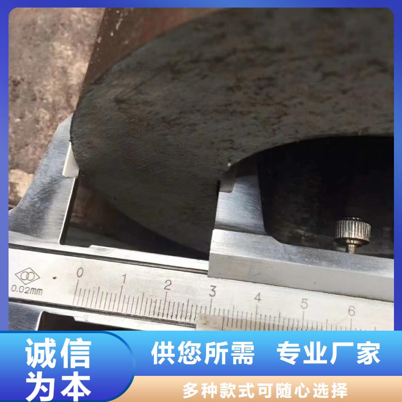 Q345B无缝钢管特点和用途